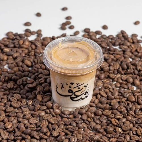  قهوة درتي كراميل 